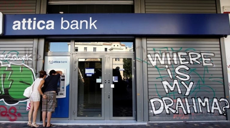 Νέα «καμπάνα» από τη Moody's για την Attica Bank