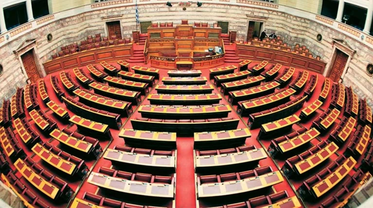 Κατάσχουν 2 εκατ. ευρώ από πρώην υπουργούς