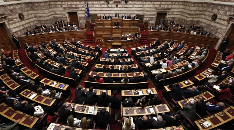 Δείτε live την ψηφοφορία για τον προϋπολογισμό του 2016