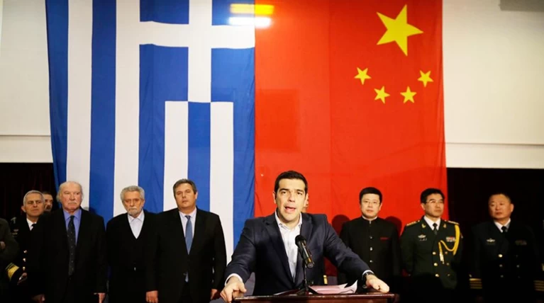 Μια Κινέζα Γενική Γραμματέας Δημοσίων Εσόδων