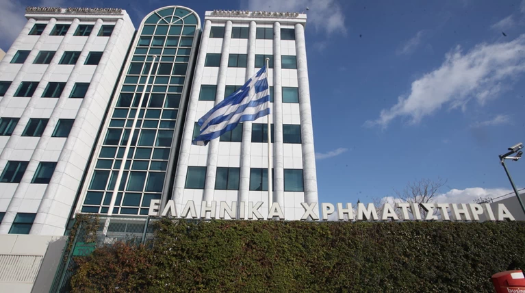 Τέλος τα capital controls για το χρηματιστήριο
