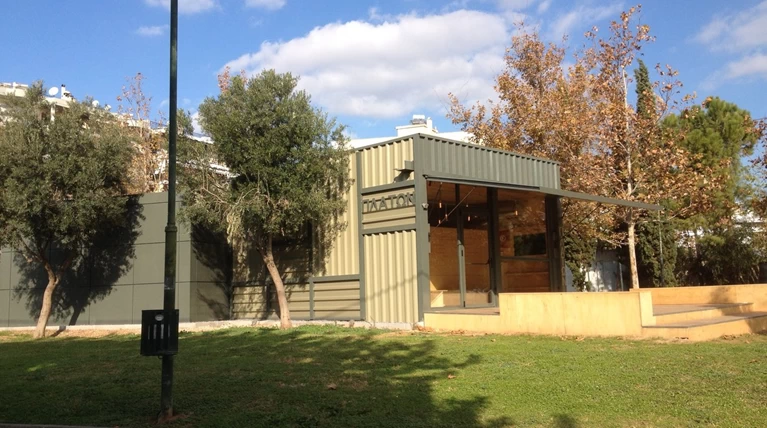 Ένα νέο μουσείο για τον Πλάτωνα στην καρδιά της γειτονιάς του