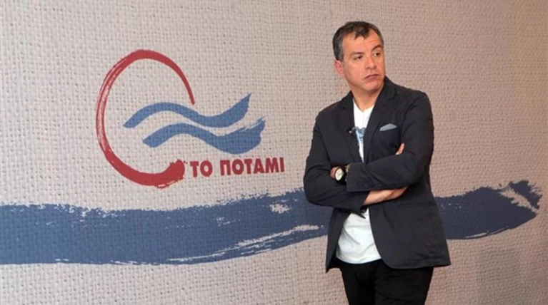 Δημοψήφισμα στο Ποτάμι: Ναι υπό όρους σε κυβέρνηση συνεργασίας