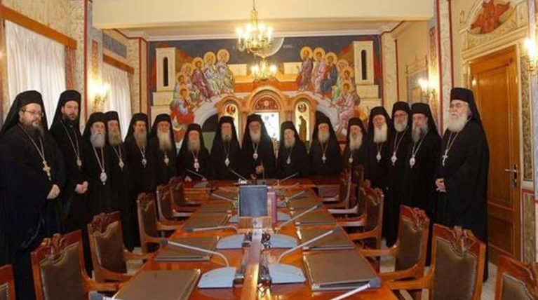 Ιερά Σύνοδος: Εκτροπή και το σύμφωνο συμβίωσης ομοφύλων