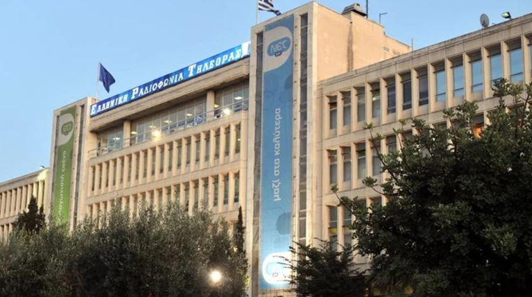 Με τη διπλοθεσία στην ΕΡΤ ο αγώνας τώρα δικαιώνεται