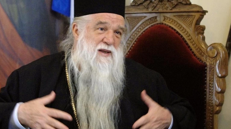 Νέο «παραλήρημα» Αμβρόσιου: Σόδομα και Γόμορα τα σύμφωνα συμβίωσης