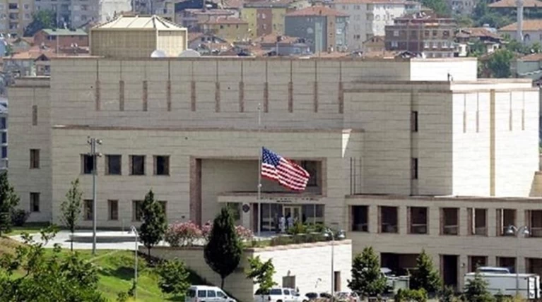 Τζιχαντιστής σχεδίαζε επίθεση στο προξενείο των ΗΠΑ στην Κωνσταντινούπολη