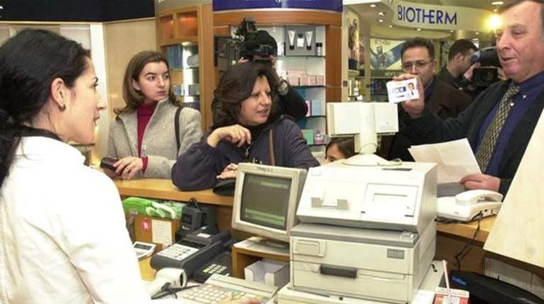 Εντολή για εορταστικό μπαράζ ελέγχων για αποδείξεις και μαύρη εργασία