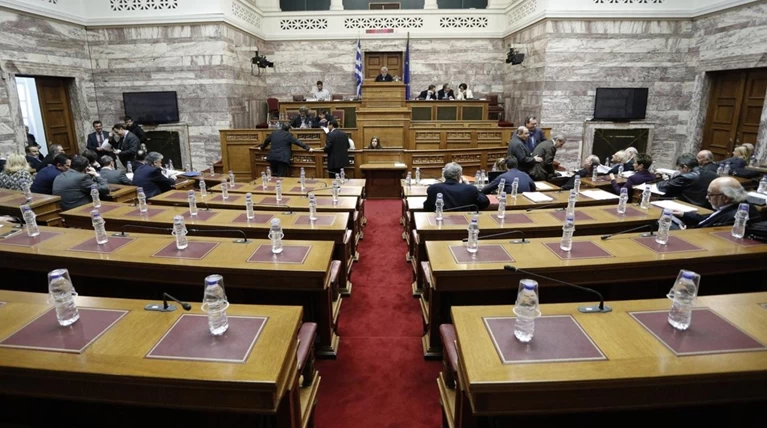 Αποχώρησαν ΝΔ,ΠΑΣΟΚ,Ποτάμι από Επιτροπή της Βουλής