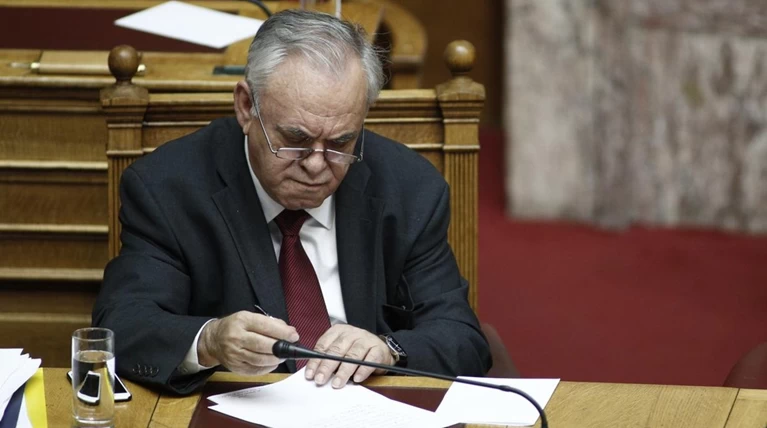Συστήνεται επιτροπή για πόρους & φόρους στο ασφαλιστικό