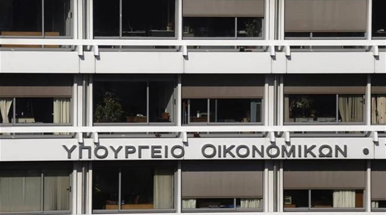 ΥΠΟΙΚ: Καμία αλλαγή στον ΕΝΦΙΑ 2015 από την απόφαση του ΣτΕ