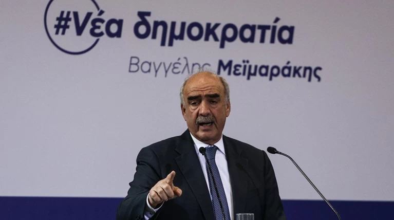 Μεϊμαράκης: Η ΝΔ θα μείνει ενωμένη και μετά τη διαδικασία εκλογής προέδρου