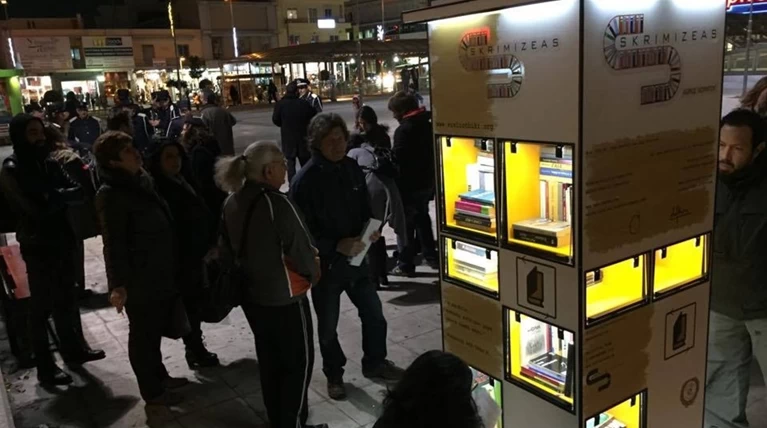 Άλλη μια ανταλλακτική βιβλιοθήκη στην Αθήνα