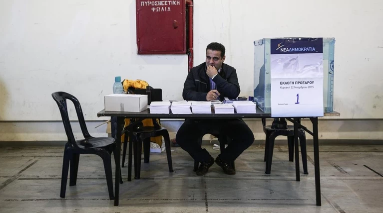 Ομαλά η διαδικασία εκλογής προέδρου στη Νέα Δημοκρατία