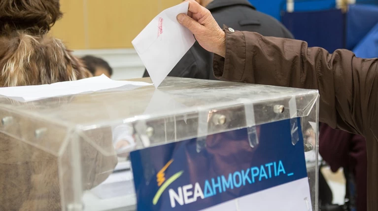 Ποιούς στήριξαν οι ψηφοφόροι της ΝΔ ανά περιφέρεια