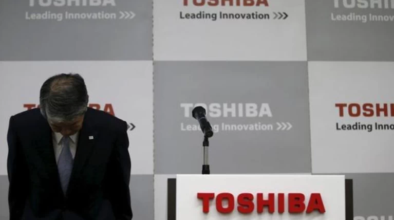 Toshiba: Κόβει 7.000 θέσεις εργασίας, βλέπει ζημιές ρεκόρ