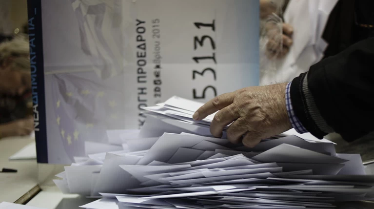Τα τελευταία αποτελέσματα από τις εκλογές στη ΝΔ