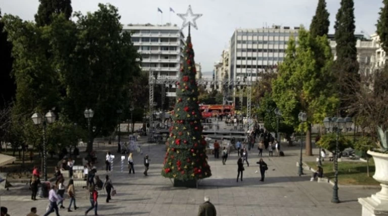Ηλιόλουστη η τελευταία Κυριακή του χρόνου