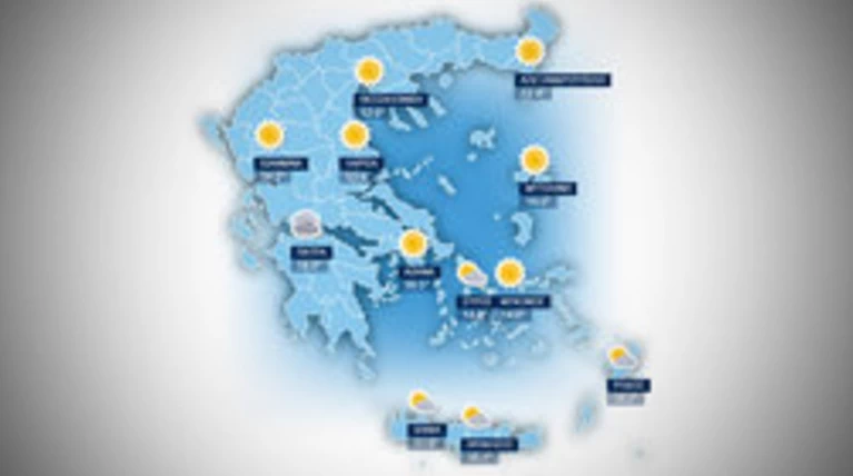 H πρόγνωση καιρού για την Δευτέρα 28 Δεκεμβρίου