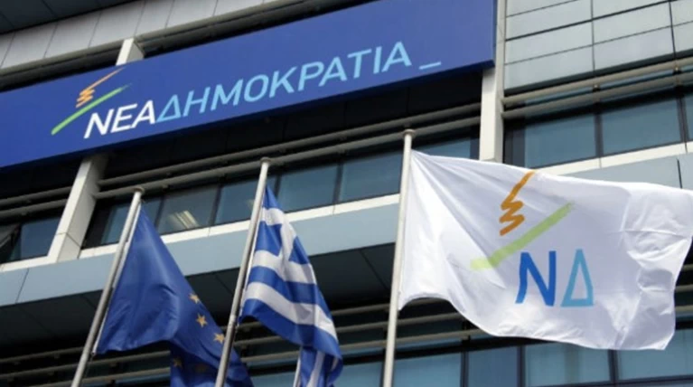 ΝΔ: Ο ΣΥΡΙΖΑ λέει ψέμματα, ήδη μείωσε 13 φορές τις συντάξεις