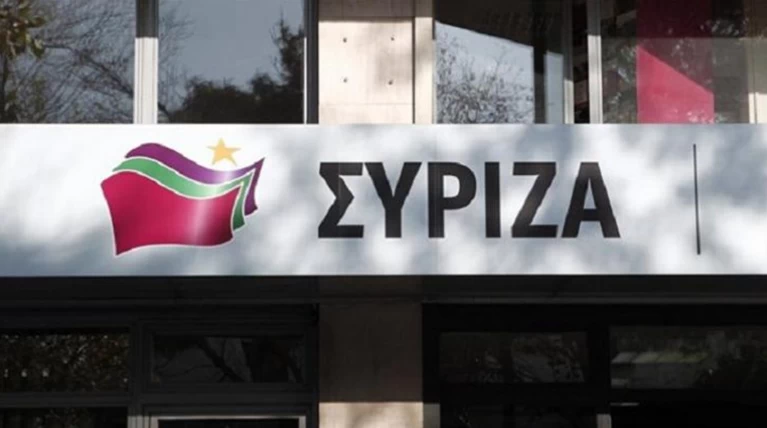 Εμπρηστικός μηχανισμός έξω από γραφεία του ΣΥΡΙΖΑ