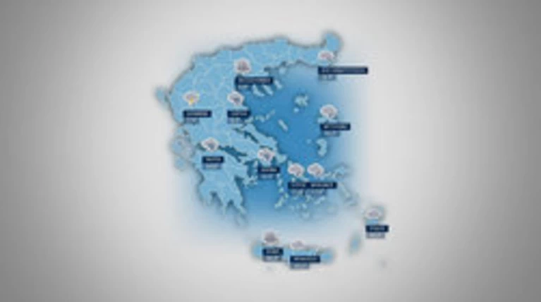 Πρόγνωση καιρού για την Τρίτη 5 Ιανουαρίου