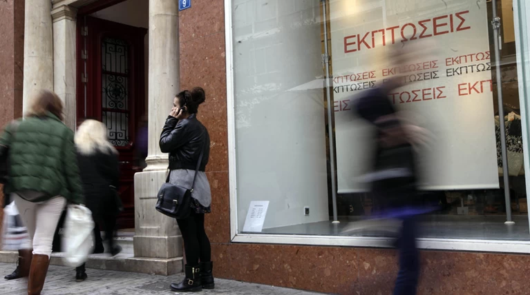 Αρχίζουν τη Δευτέρα οι χειμερινές εκπτώσεις