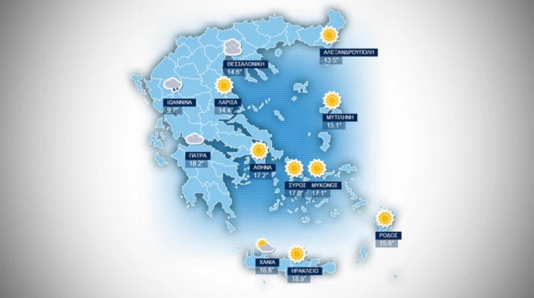 Πρόγνωση καιρού για Κυριακή 10 Ιανουαρίου
