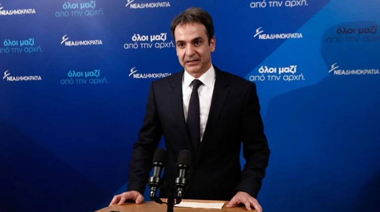 Κυριάκος: Να κλείσει το τελευταίο κεφάλαιο λαϊκισμού