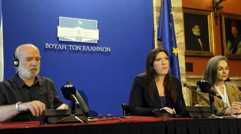Πολυτελές ξενοδοχείο χρέωσε τη Βουλή η επιτροπή της Ζωής!