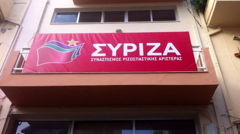 Πετάξαν αυγά στα γραφεία του ΣΥΡΙΖΑ στην Κρήτη