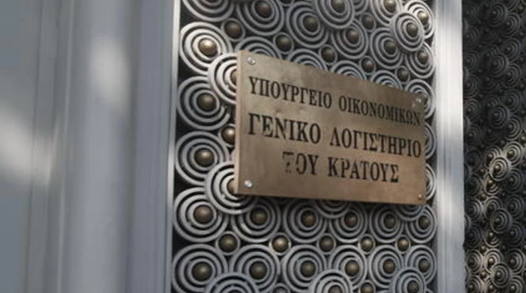 Wirtschaftswoche: Νέα εσωτερικά χρέη 6 δισ. δημιουργήθηκαν το 2015