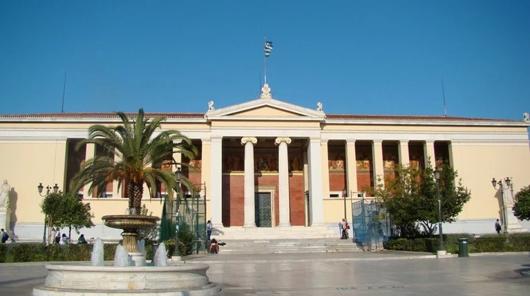 Ρακιντζής: Αποκάλυψε παράνομα επιδόματα στο Πανεπιστήμιο Αθηνών