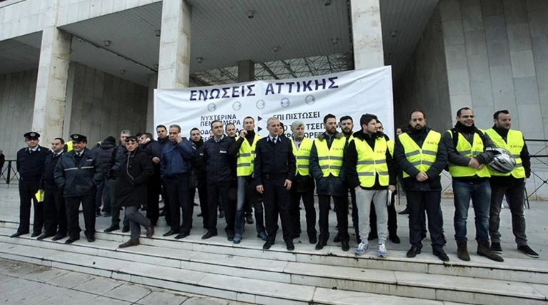 Στους δρόμους για το ασφαλιστικό και οι αστυνομικοί