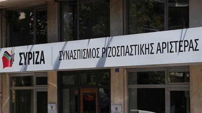 Η Αυγή «ανακάλυψε» γκάλοπ με 8 μονάδες υπέρ ΣΥΡΙΖΑ