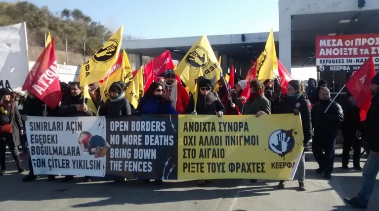 Διαμαρτυρία & αποκλεισμός για τον φράχτη στον Εβρο