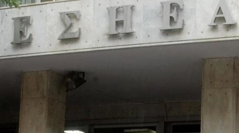 ΕΣΗΕΑ: Δεν θα περάσει η στοχοποίηση των δημοσιογράφων