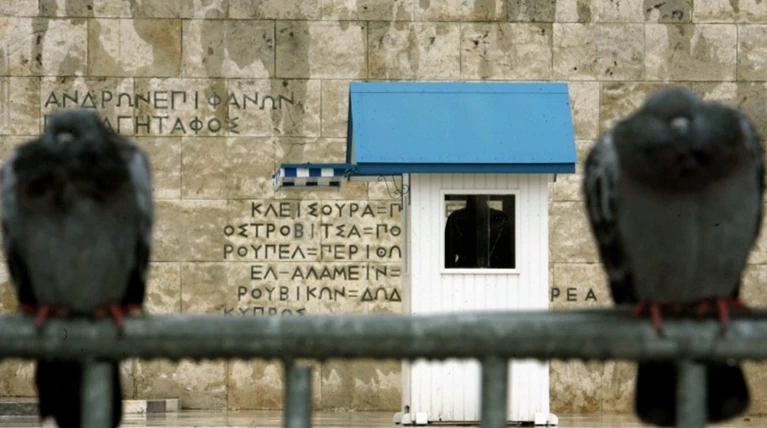 Tσουχτερό κρύο με άνοδο της θερμοκρασίας το μεσημέρι