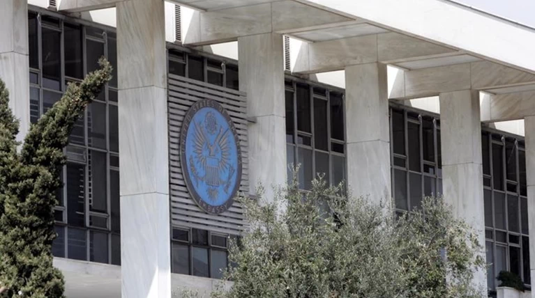 Πρεσβεία ΗΠΑ: Να μην λογοκρίνεται η τέχνη αλλά «Ως Εδώ»