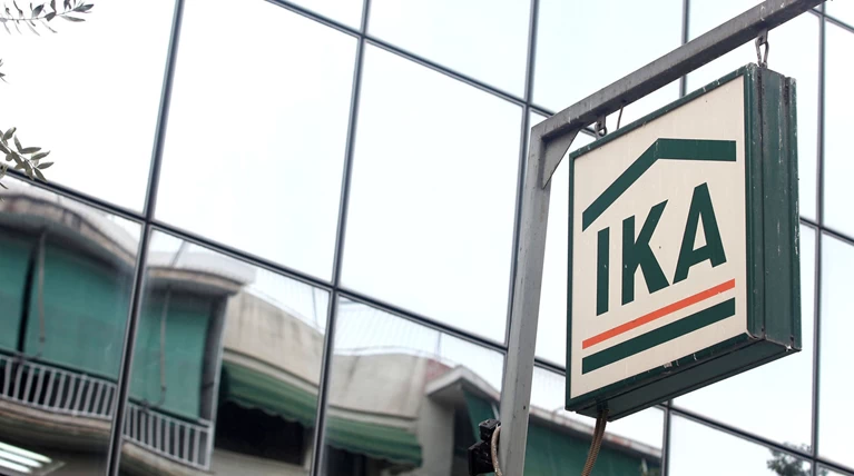 Εχασαν 10,5 δισ. ευρώ οι μισθωτοί και 5 δισ. ευρώ το ΙΚΑ