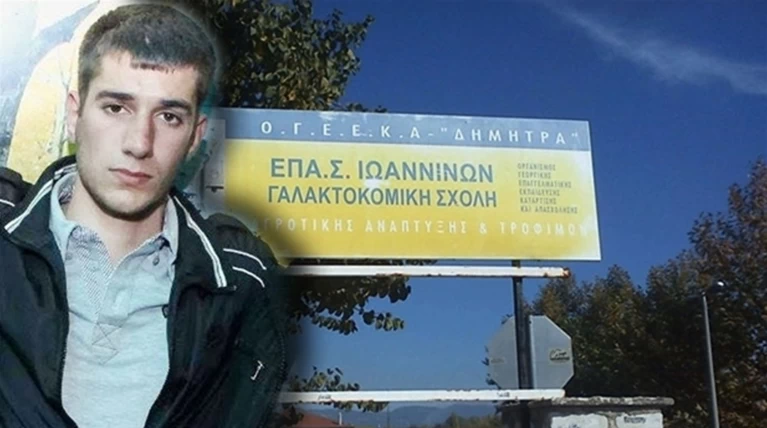 Τα φρικτά βασανιστήρια του Βαγγέλη Γιακουμάκη