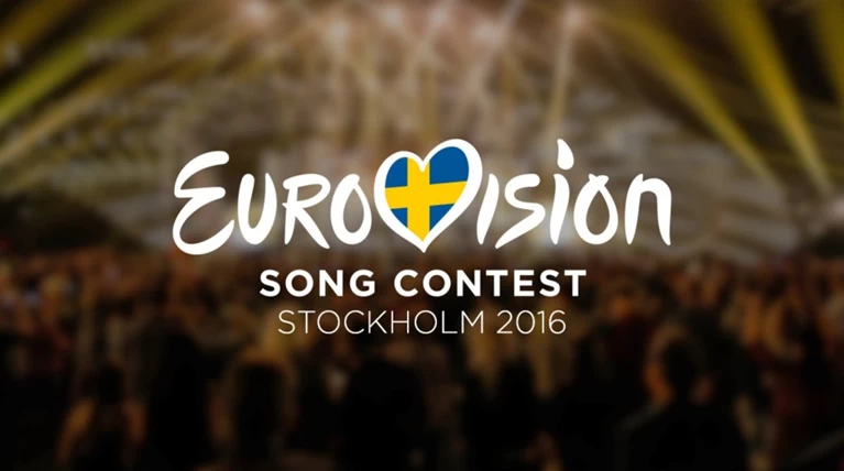 Eurovision 2016: Είναι αυτό το συγκρότημα που θα μας εκπροσωπήσει;