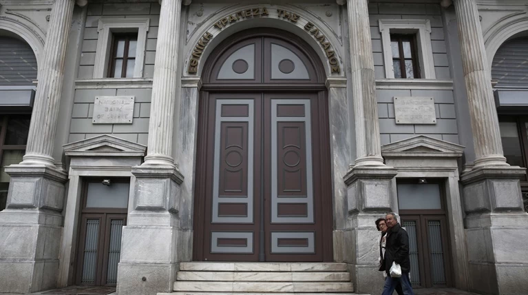 Yφεση 0,2% «βλέπει» η Εθνική για το 2016