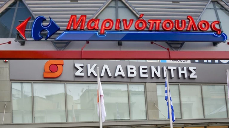 'Εκλεισε μέγα ντίλ Σκλαβενίτη -Μαρινόπουλου