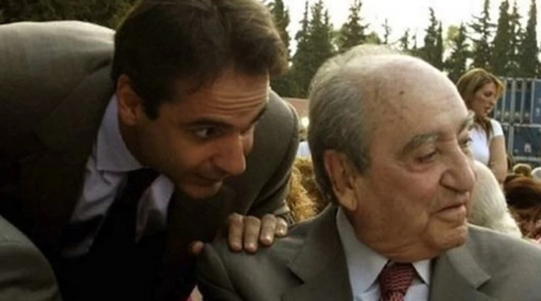 Σε κρεατάδικο στο Μπουρνάζι συνέφαγαν την Κυριακή ο Επίτιμος & ο Κυριάκος