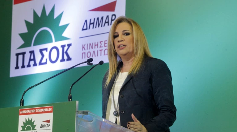 Γεννηματά: «Όποιος θέλει να γίνει κολαούζος των ΣΥΡΙΖΑ - ΝΔ, ας πάει»