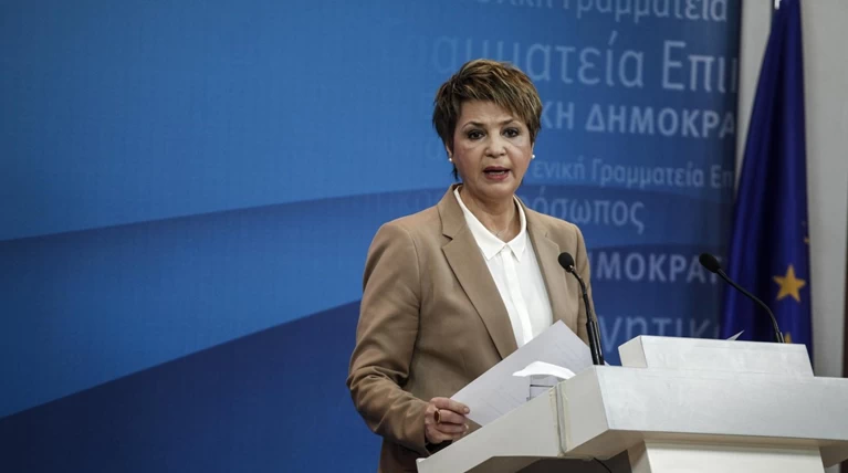 Γεροβασίλη: Να δώσει απαντήσεις η ΝΔ για το κύκλωμα εκβιαστών