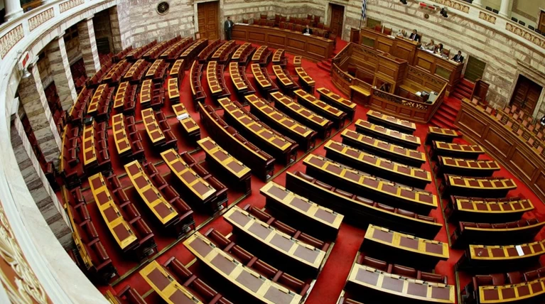 Τροπολογία για Γκίνες στο «παράλληλο πρόγραμμα»