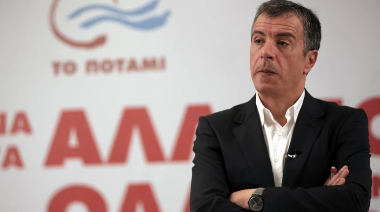 Το Ποτάμι ρωτά τον Παππά ποιους επιχειρηματίες πήρε μαζί του στη Βενεζουέλα