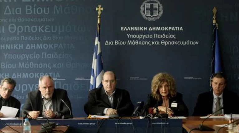 Επιτροπή για την Παιδεία: Είμαστε διακοσμητικά στοιχεία